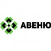 Авеню